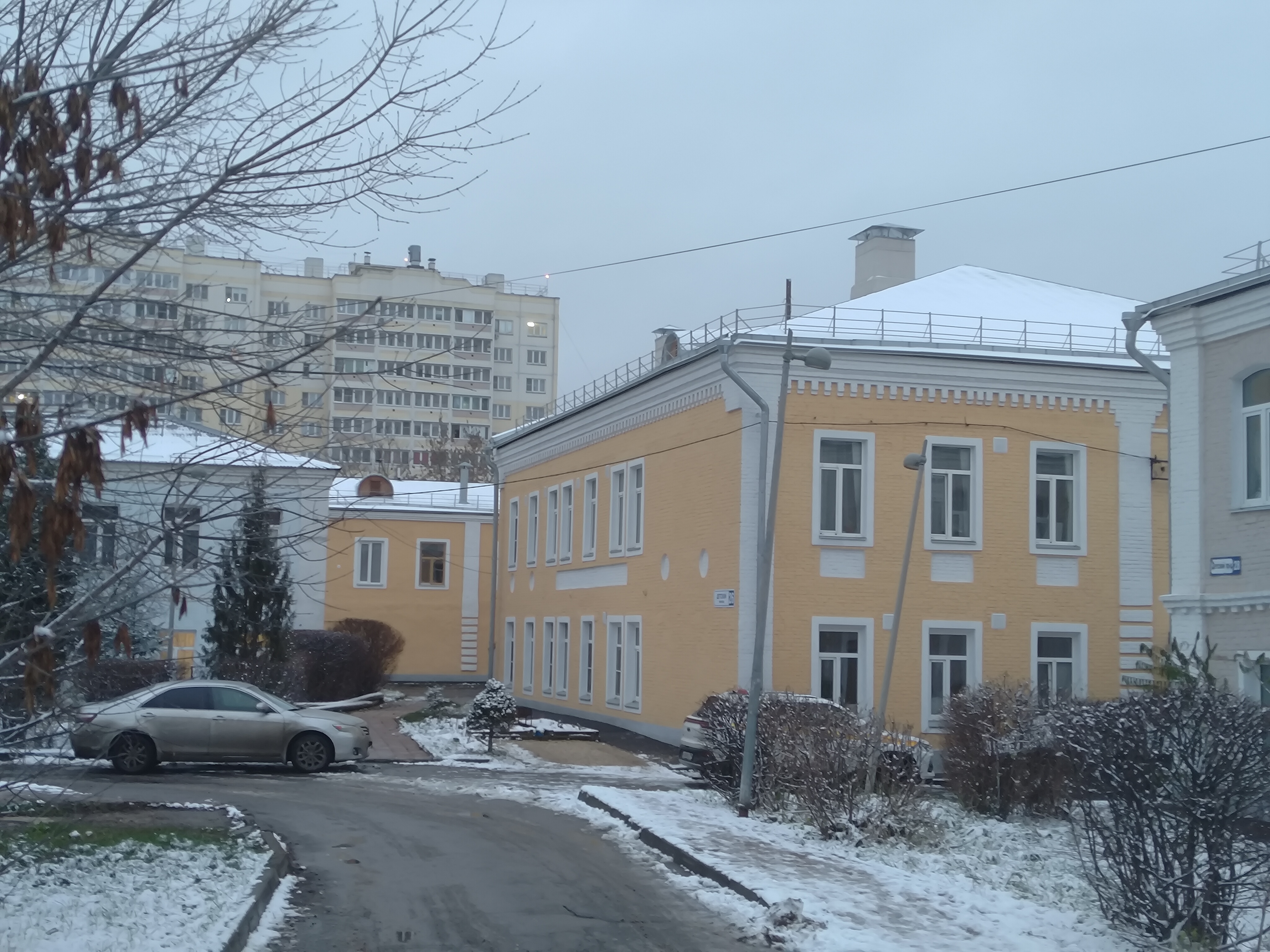 Усадьба Баташевых, дом 26 — вид 2