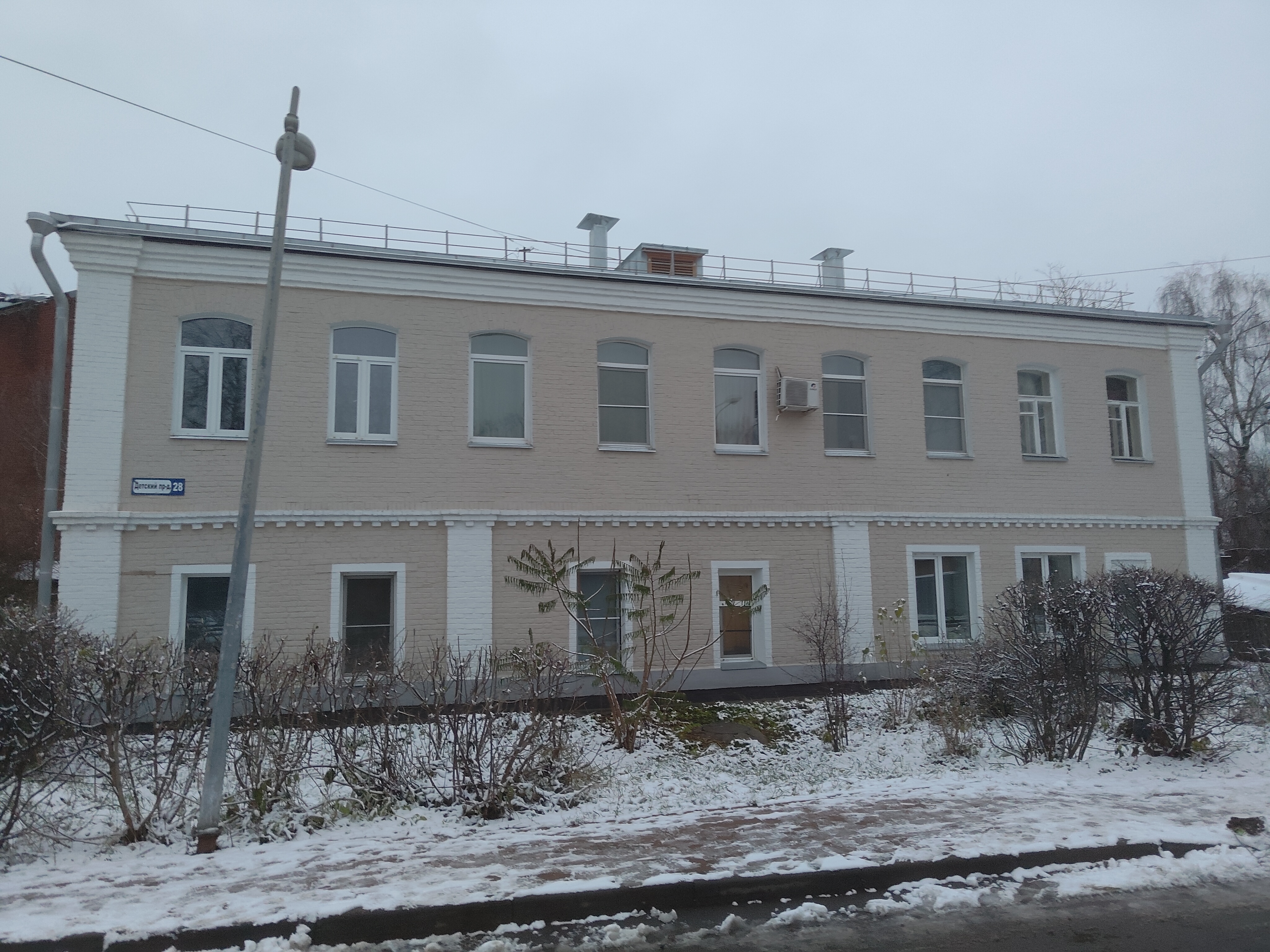 Дом Горбунова — вид 3